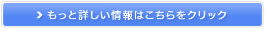 ̃vIԍҌ_CjO`FA̔TCg